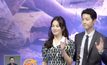 ความรักที่ไม่ลับของ ซงจุงกิ-ซงเฮเคียว