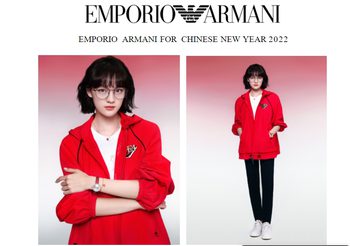 EMPORIO ARMANI FOR CHINESE NEW YEAR 2022