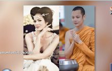 พระไพรวัลย์ ติงสื่อตีความหมายพระตุ๊ด