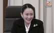 แพทองธารยินดีนายกฯ ออสซี่ชนะเลือกตั้ง สานต่อสัมพันธ์แน่นแฟ้น