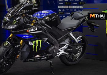  2019 Yamaha YZF-R125 Monster MotoGP ตัวแต่งลาย YZR-M1 MotoGP