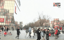 Welcome World 25-12-58