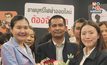 เยาวชนยื่น 4 ข้อเสนอวันงดสูบบุหรี่โลก หนุนรัฐบาลลุยปราบบุหรี่ไฟฟ้า