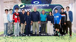 แอลม่อน-โปรเกรส ร่วมส่งพลังมูฟฉลองสโตร์รูปโฉมใหม่ Supersports Fashion Island