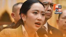 นายกฯลั่น! ผู้นำกัมพูชาอัดคลิป “คุกคามความมั่นคง” ย้ำไทยต้องปกป้องอธิปไตย