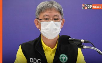 สธ. ขอปชช. งดไปสถานที่เสี่ยง – เลี่ยงรวมตัว ป้องกันติดเชื้อหลักหมื่น “หลังแจ้งเตือนเป็นระดับ 4”
