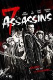 7 Assassins 7 เพชฌฆาตทะเลทราย