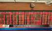 หุ้นไทยเปิดลบ 6.42 จุด