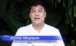 มาตรฐานและความปลอดภัยสำหรับนักกีฬาอาชีพ