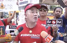 “ศรีสุวรรณ-กลุ่มการเมือง” ตั้งโต๊ะล่าชื่อปลด กกต.