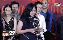 งานประกาศผลรางวัล MAAT Media Awards 2018