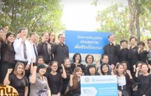 เปิดสวนสุขภาพ เพื่อชีวิตที่มีความสุข