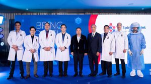 รพ. S Spine & Joint เปิด “โรงพยาบาลเฉพาะทางด้านกระดูกสันหลังและข้อครบวงจร” ยกระดับสู่ผู้นำนวัตกรรมเฉพาะทาง อย่างแท้จริง