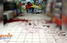 จีนตอนบนเผชิญแผ่นดินไหวระดับ 4.9
