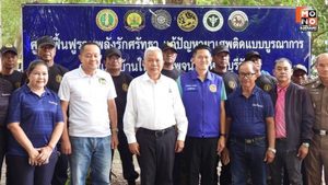 “โสภณ” ชูพลังความรัก-ความศรัทธา นำทางแก้ยาเสพติดแบบบูรณาการ