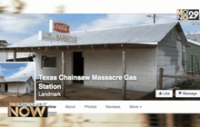 คืนชีพฉากหนัง Texas Chainsaw กลายเป็นโรงแรมในฝันคอหนังสยอง