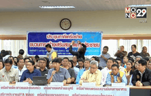 เรียกร้องคืนตำแหน่งกรรมการ สสส. 7 คน