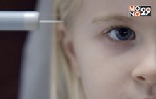 ซีรีส์ Black Mirror ส่งตัวอย่างตอนแรกฝีมือกำกับ “โจดี้ ฟอสเตอร์”