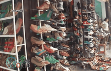 เวียดนามหวังขยับอันดับผู้ผลิตรองเท้ารายใหญ่