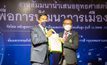  สัมมนานำเสนอยุทธศาสตร์ของนักศึกษาหลักสูตรการพัฒนาการเมืองและการเลือกตั้งระดับสูง รุ่นที่ 12 (พตส. 12) 