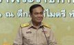 นายกฯ โยน กกต.พิจารณาให้ต่างชาติสังเกตการณ์การเลือกตั้ง