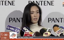 “ปอย” เซ็นสัญญาฮ่องกงเพิ่ม ไม่หวั่นจีนจับตาค่าตัว