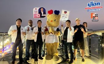 ลุยจริงไม่แผ่ว!! “เอกสิทธิ์ ปวงชนไทย” ลุย หาเสียงตลาดเมืองกาญจน์ หนุน ท่องเที่ยวสกายวอล์ค