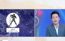 จับข่าวเล่าดวง: “ครอบครัวหัวร้อน”