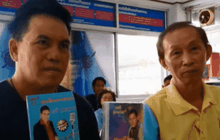 เจ้าของเพลง “เรียกพี่ได้ไหม” แจ้งความถูกละเมิดลิขสิทธิ์