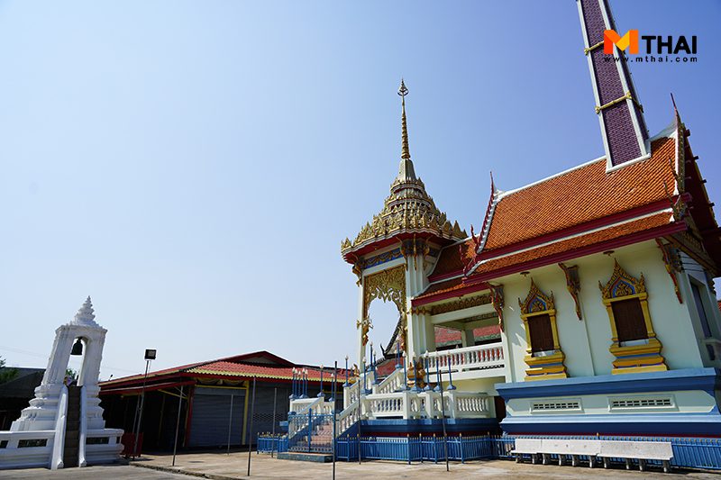 เมรุ