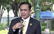 นายกฯ เสียใจต่อเหตุการณ์ดินโคลนถล่ม จ.น่าน