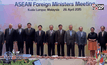 สัมมนา TU-ASEAN Forum ครั้งที่ 10 ตอนที่2