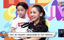 “แพท” ฟุ้ง “น้องเรซซิ่ง” เตรียมลงแข่งขี่ม้า ยัน “ก๊อต” ยังไม่ใช่แฟน