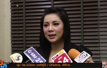 “บุ๋ม ปนัดดา” นำทีมร้อง DSI ถูกหลอกซื้อคอนโดหรูพัทยา