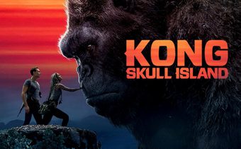 Kong: Skull Island คอง มหาภัยเกาะกะโหลก