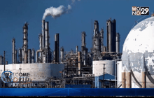 ซาอุฯทำสถิติผลิตน้ำมันใหม่