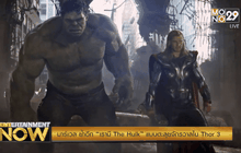 Entertainment Now 04-01-59