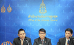 เตรียมแถลงคดีธัมมชโยฟอกเงิน 30 ส.ค.นี้