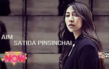 เอม สาธิดา เปิดตัวเพลงใหม่ “สำคัญอยู่ไหม” กับค่าย FLYWAY
