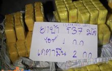 ปส.เข้าจับกุมผู้ต้องหายาบ้าเกือบ 2 ล้านเม็ด
