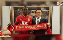 ลีกจีนเงินสะพัดทุ่ม 1,500 ล้านซิวดาวยิงตราหมี