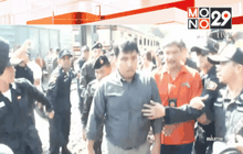 ทนาย 11 น.ศ.ขอเลื่อนรับทราบข้อกล่าวหา