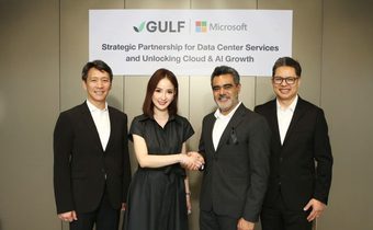 GULF ให้บริการศูนย์ข้อมูลกับ Microsoft พร้อมประกาศความร่วมมือเชิงกลยุทธ์ เพื่อพัฒนาธุรกิจ Cloud และ AI