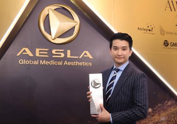 Amara Liposuction Center ที่ 1 เรื่องดูดไขมันตัวจริง! คว้ารางวัล The Most Body-jet Users ของประเทศไทย