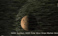 ลมสุริยะทำให้ดาวอังคารแห้งแล้ง-หนาวเย็น