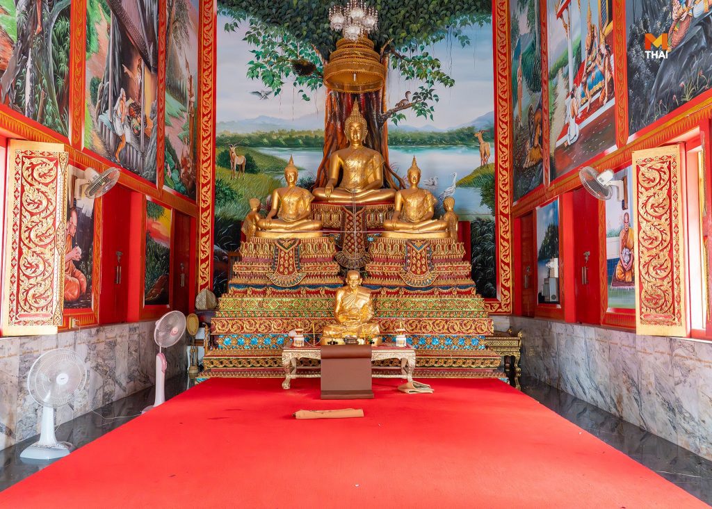 วัดโพธิ์