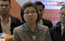 ธพ. เผยอาจต้องลดคุณภาพน้ำมันรับมือหากเกิดวิกฤต
