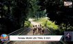 กิจกรรม MUAK LEK TRAIL ปี 2021