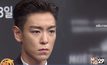 T.O.P.เขียนจดหมายขอโทษหลังถูกตั้งข้อหาเสพกัญชา