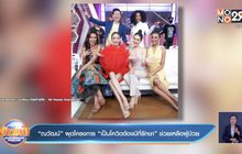 “ณวัฒน์” ผุดโครงการ “เป็นโควิดต้องมีที่รักษา” ช่วยเหลือผู้ป่วย